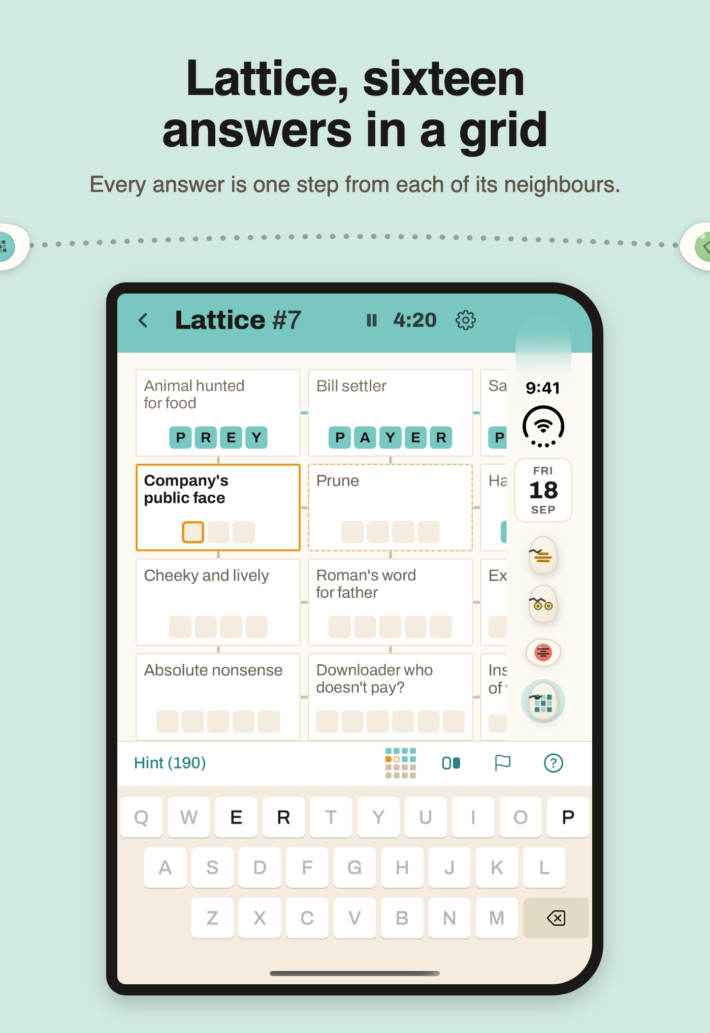 Lattice on iPhone Duo closed, the grid across the whole page